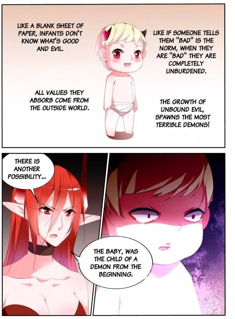 Demon Spirit Seed Manual 259 6