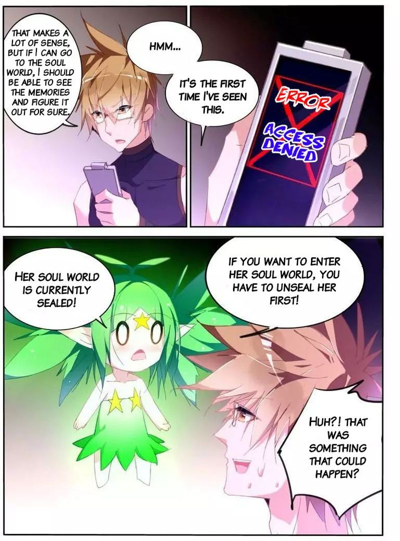 Demon Spirit Seed Manual 259 8