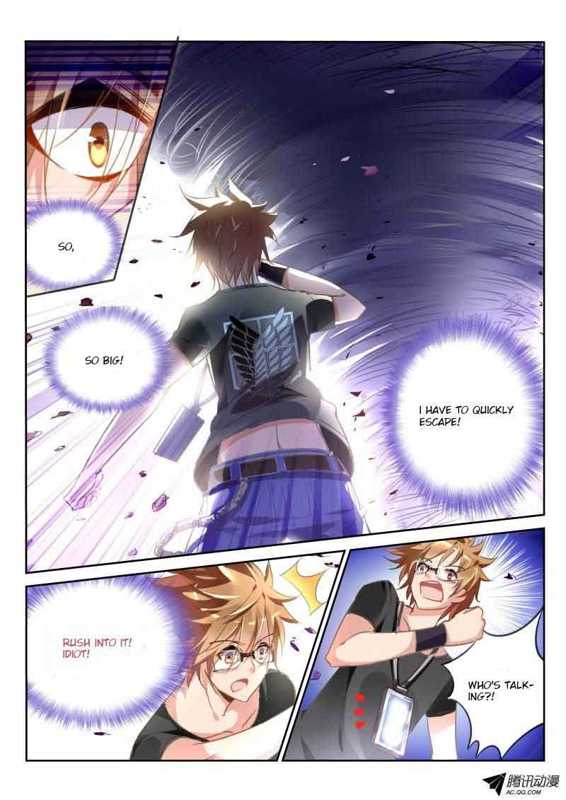 Demon Spirit Seed Manual 26 9