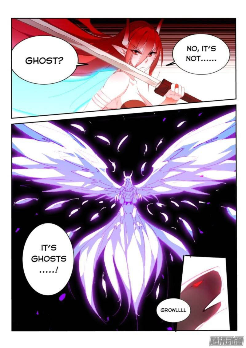 Demon Spirit Seed Manual 279 3