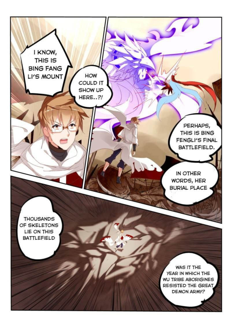 Demon Spirit Seed Manual 279 8