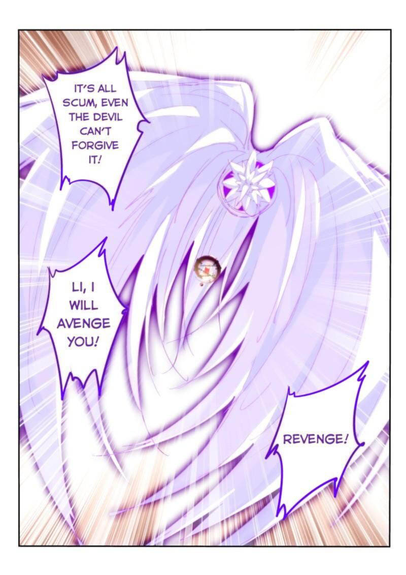 Demon Spirit Seed Manual 281 4