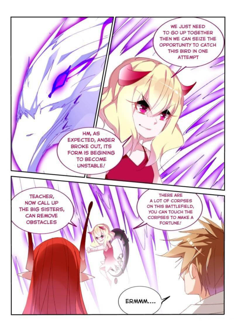 Demon Spirit Seed Manual 281 5