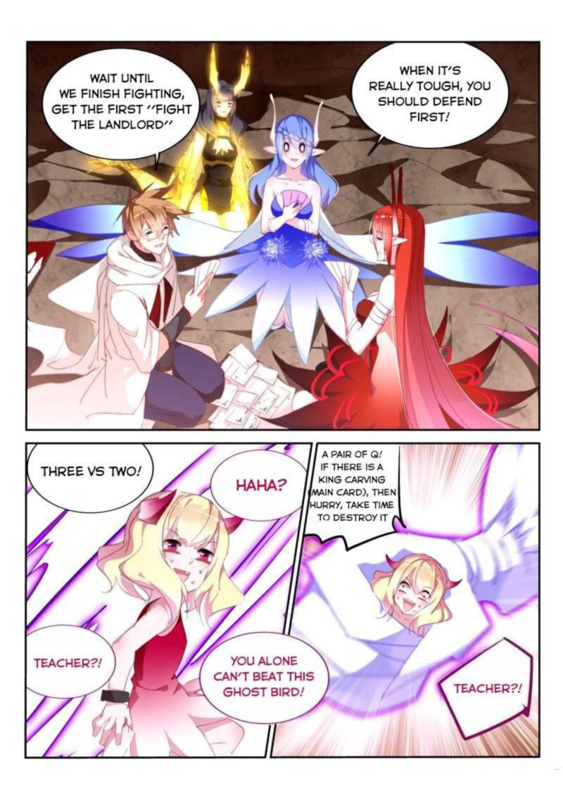 Demon Spirit Seed Manual 281 6