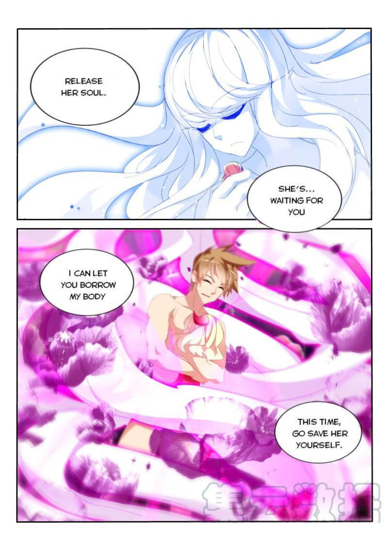 Demon Spirit Seed Manual 286 11