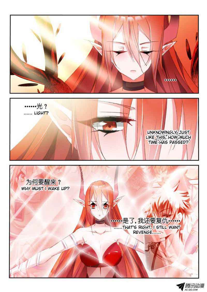 Demon Spirit Seed Manual 56 3