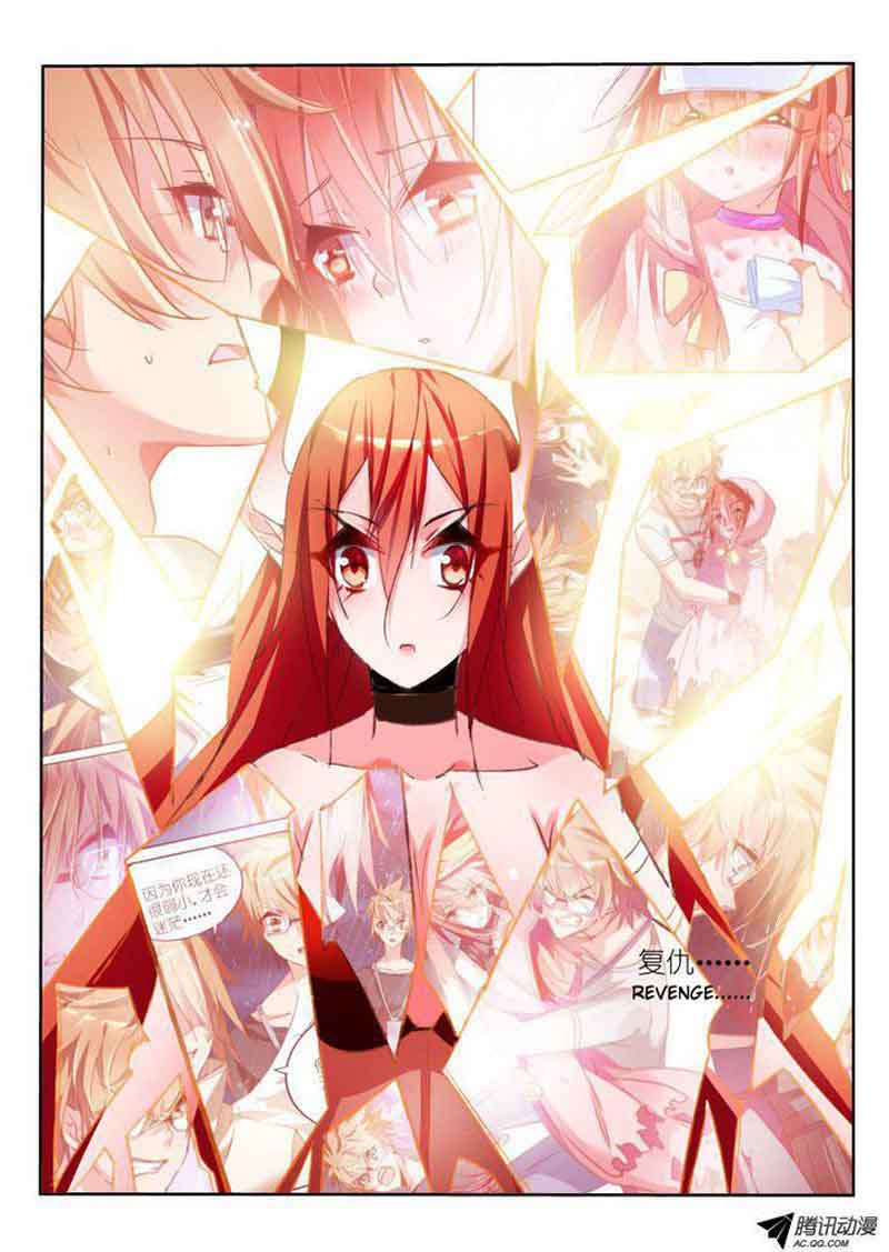 Demon Spirit Seed Manual 56 4
