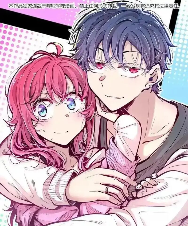Demon X Angel Cant Get Along 129 1