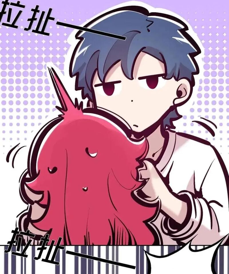 Demon X Angel Cant Get Along 129 139