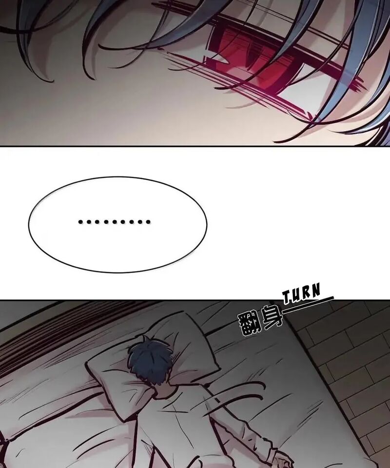 Demon X Angel Cant Get Along 129 153