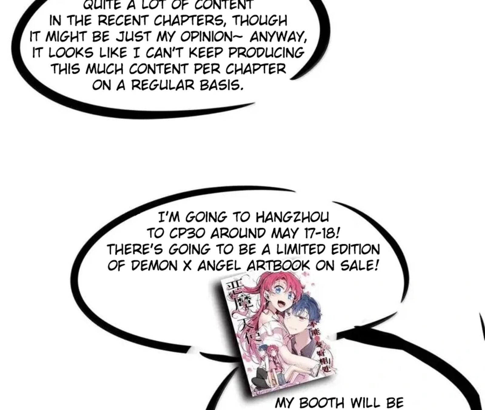 Demon X Angel Cant Get Along 129 182