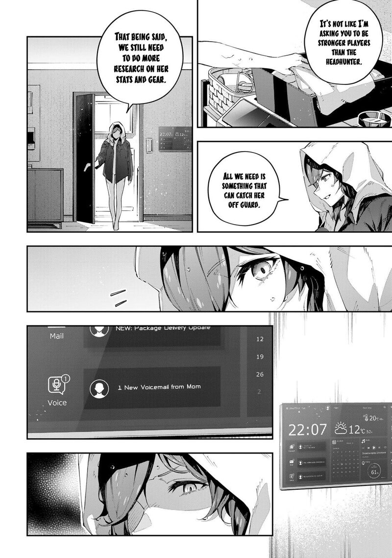 Destiny Unchain Online 85 5