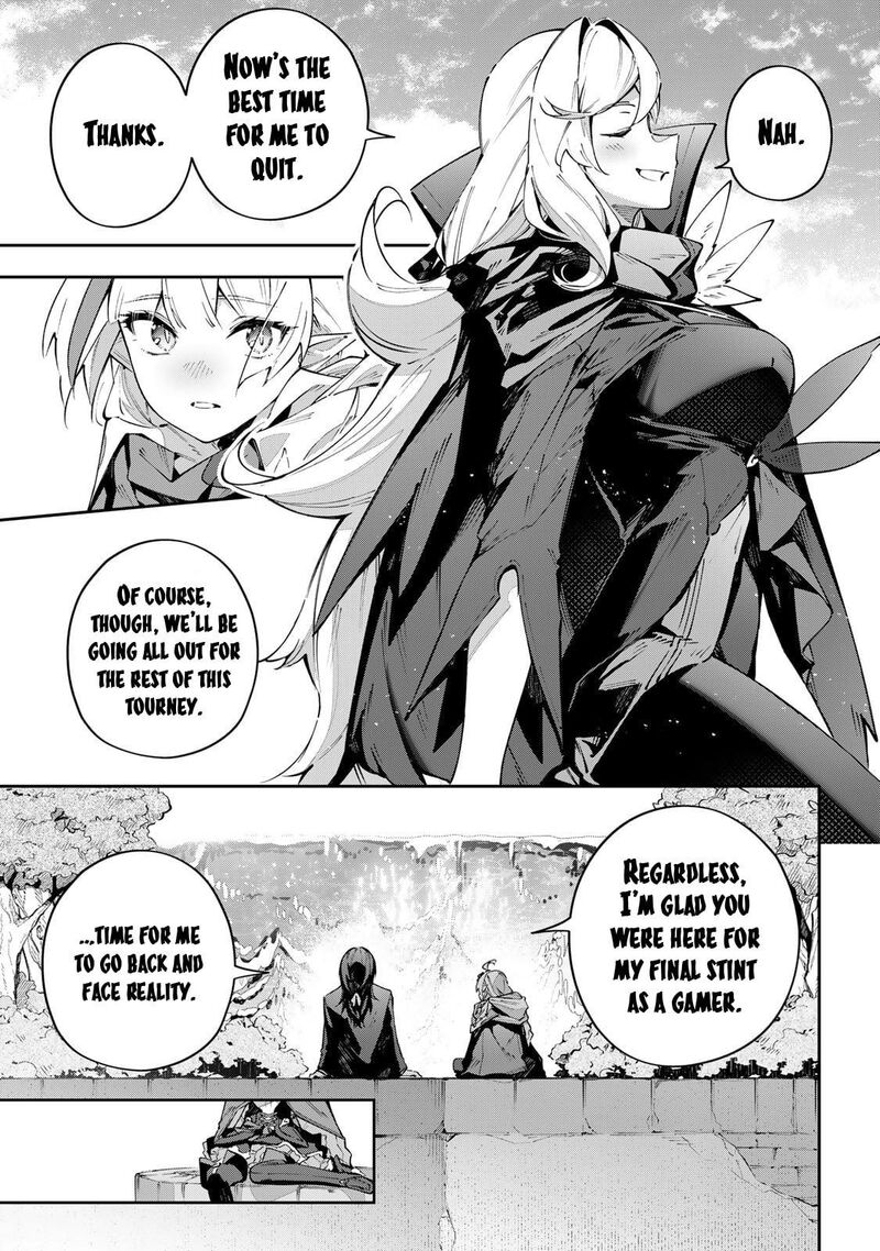 Destiny Unchain Online 88 13