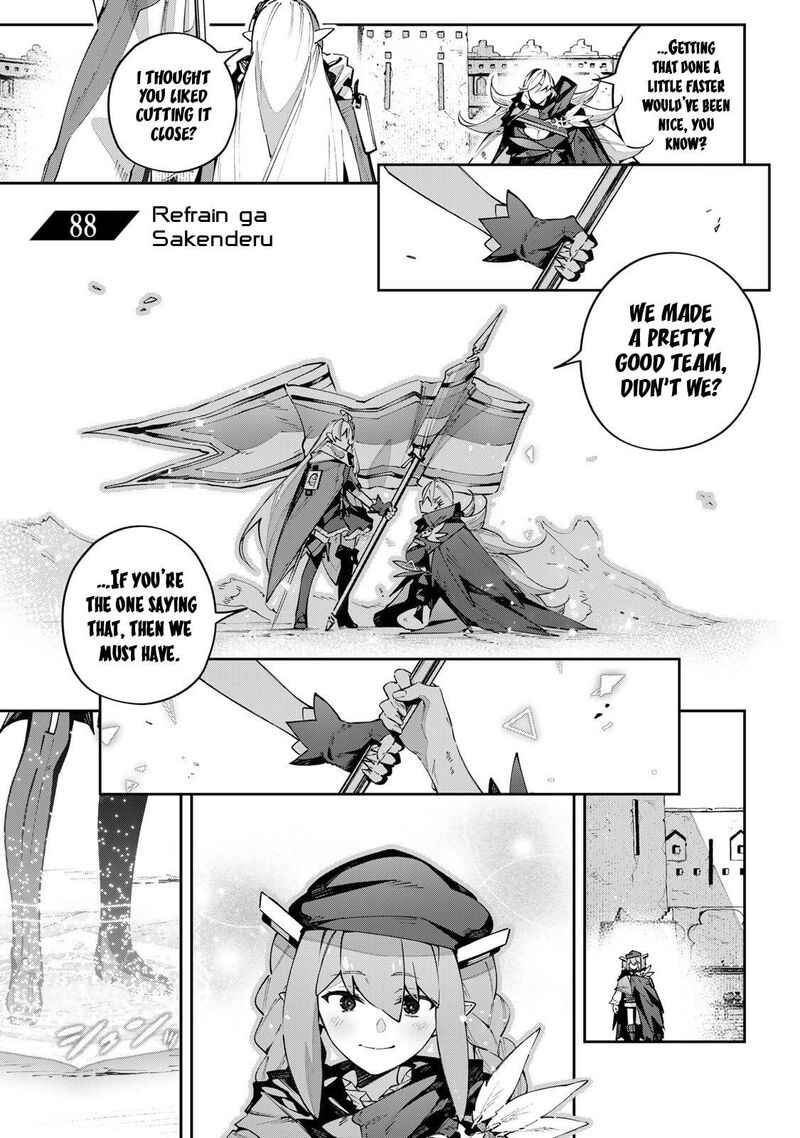 Destiny Unchain Online 88 2