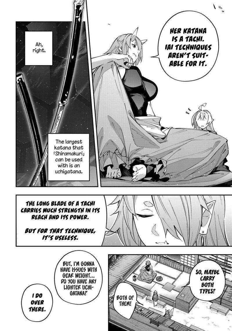 Destiny Unchain Online 91 12