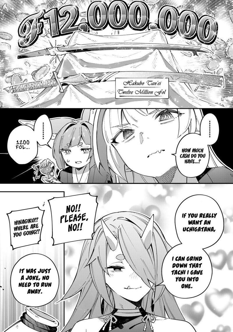 Destiny Unchain Online 91 13