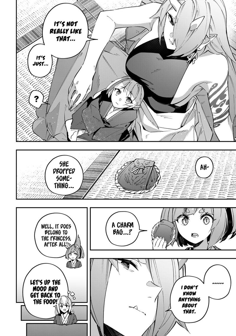 Destiny Unchain Online 91 7