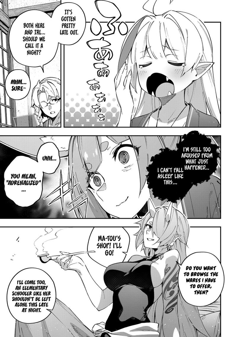 Destiny Unchain Online 91 8