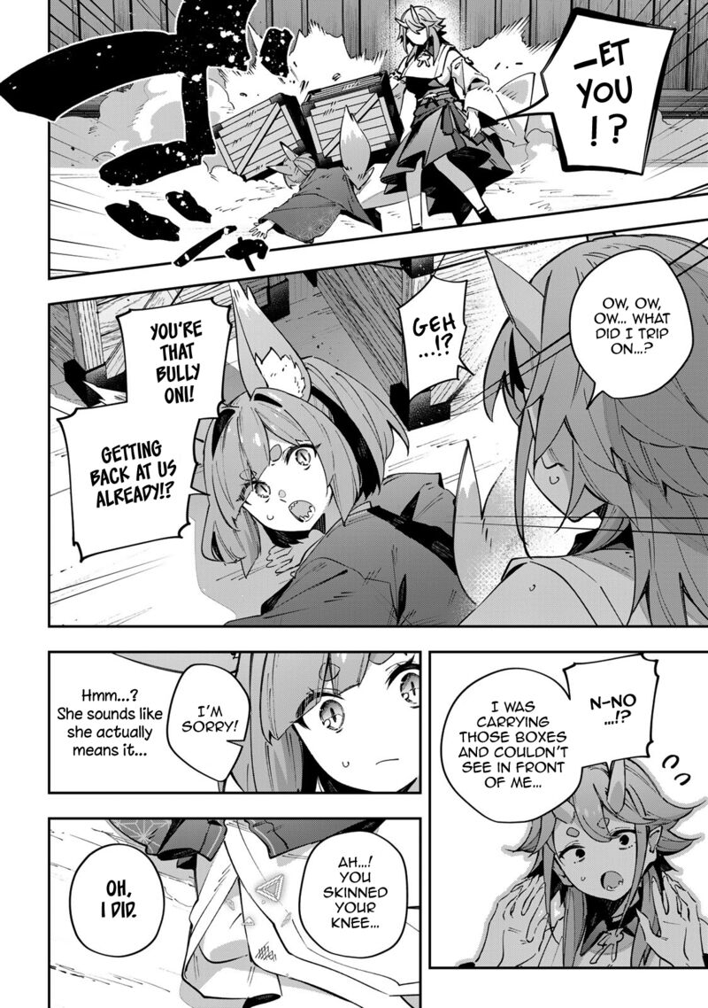 Destiny Unchain Online 92 12