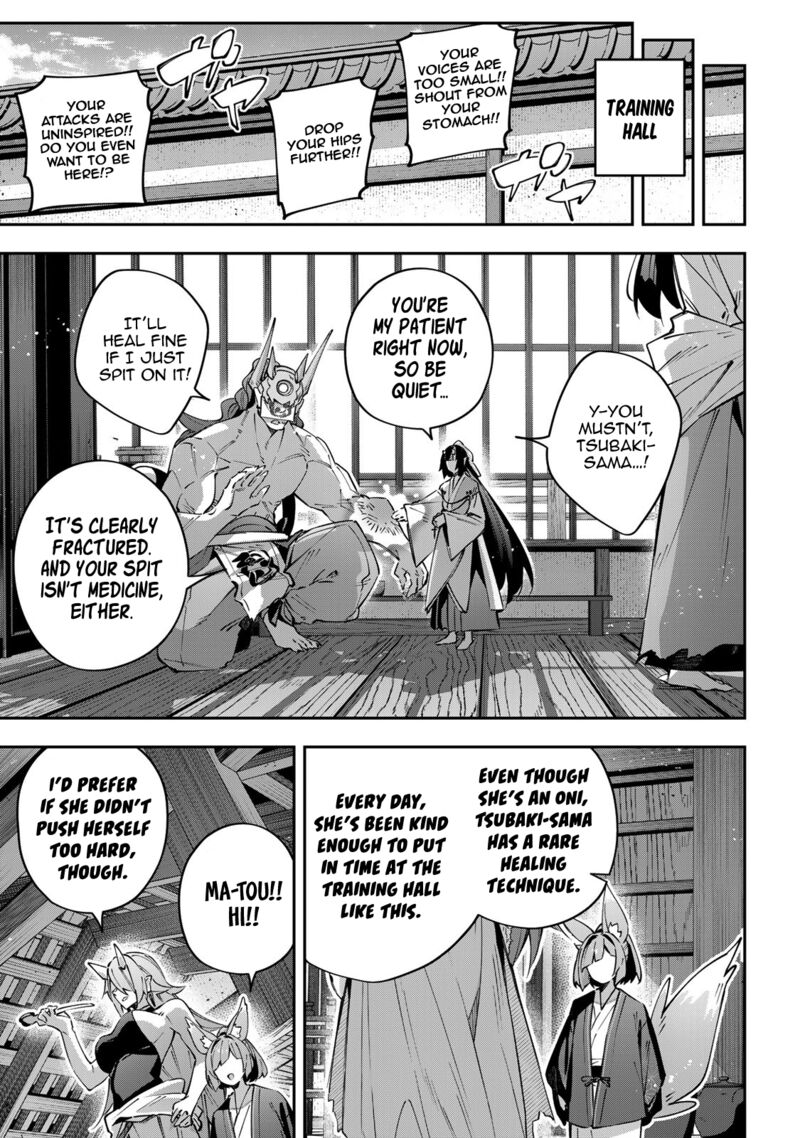 Destiny Unchain Online 92 15