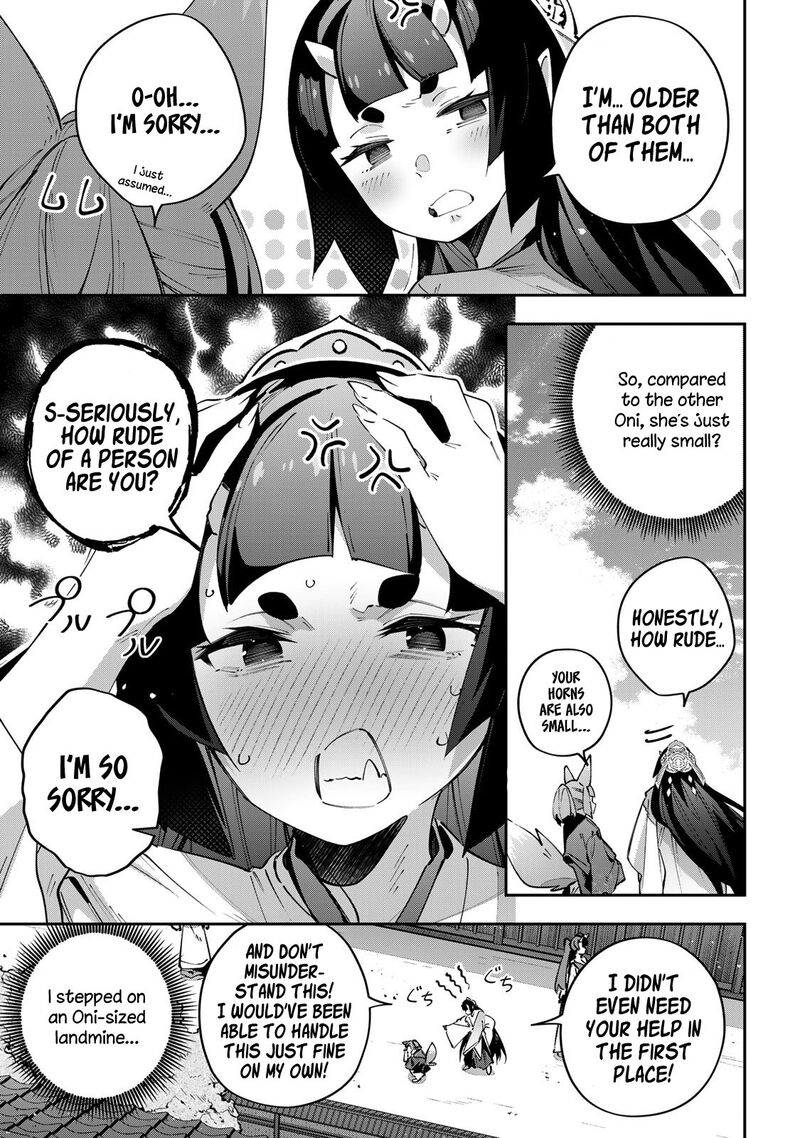 Destiny Unchain Online 92 9