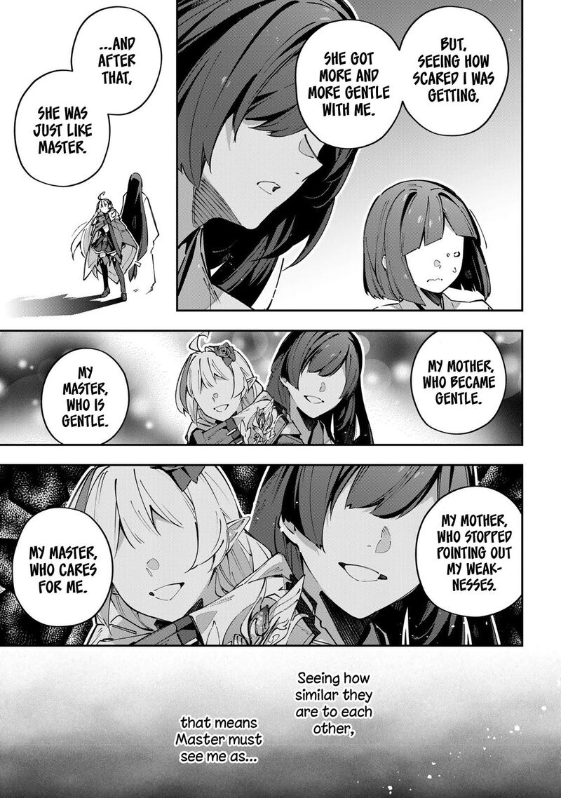 Destiny Unchain Online 95 5