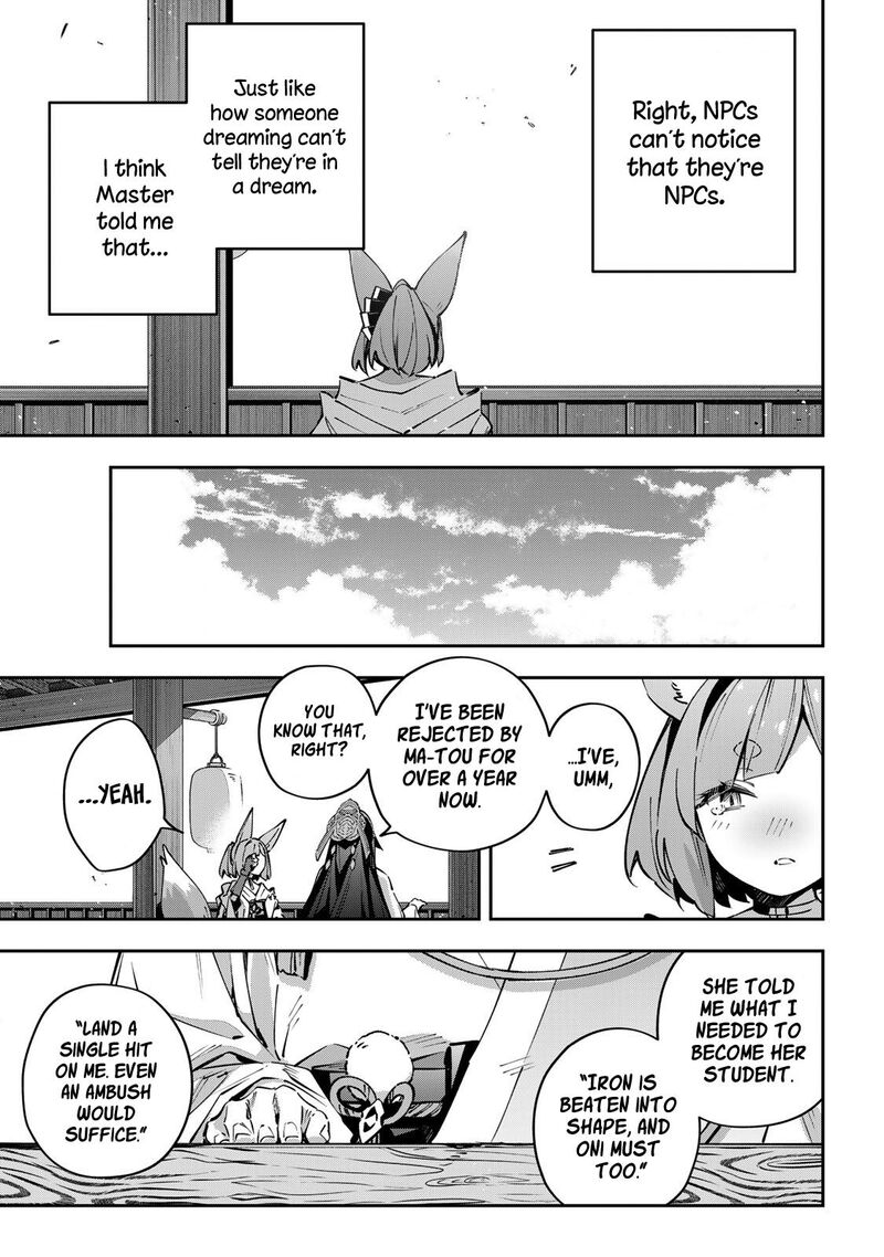 Destiny Unchain Online 95 8