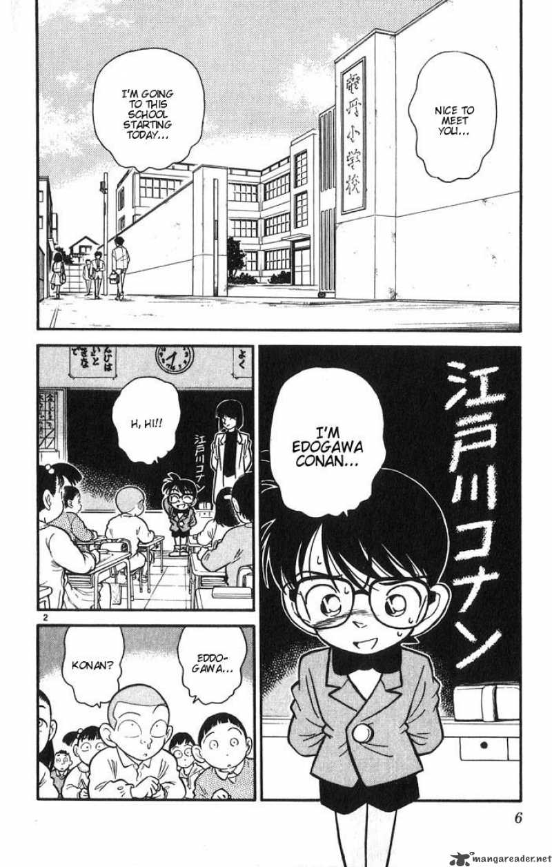 Detective Conan 10 4