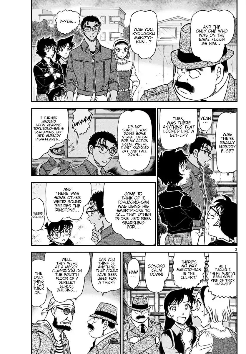 Detective Conan 1023 4