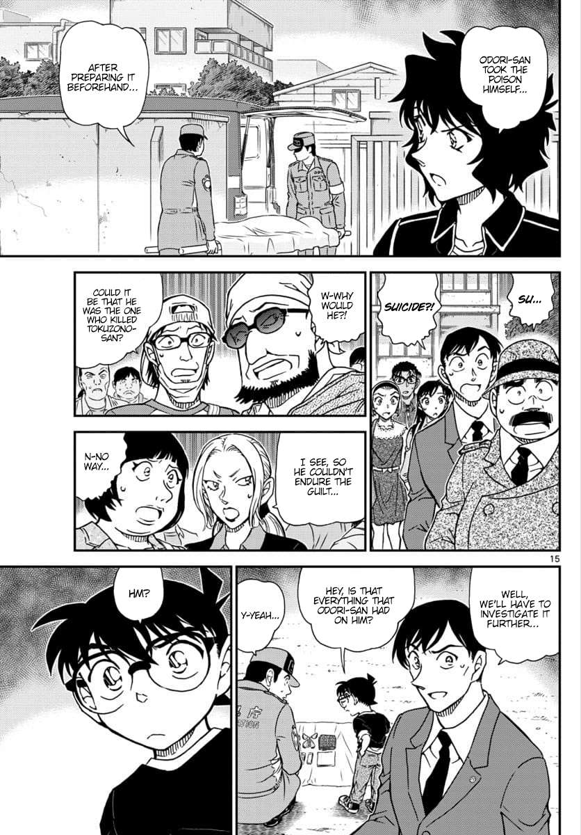 Detective Conan 1024 15