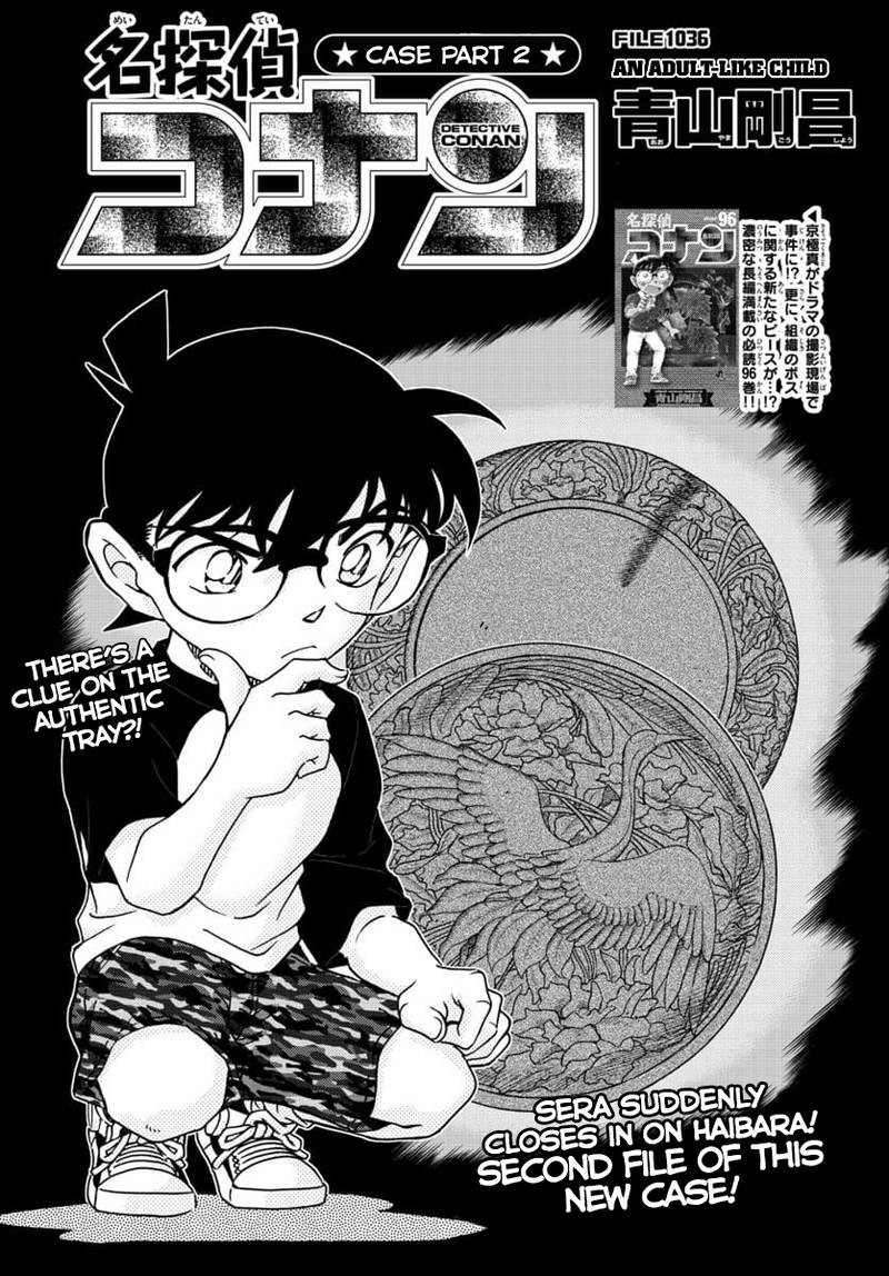 Detective Conan 1036 1