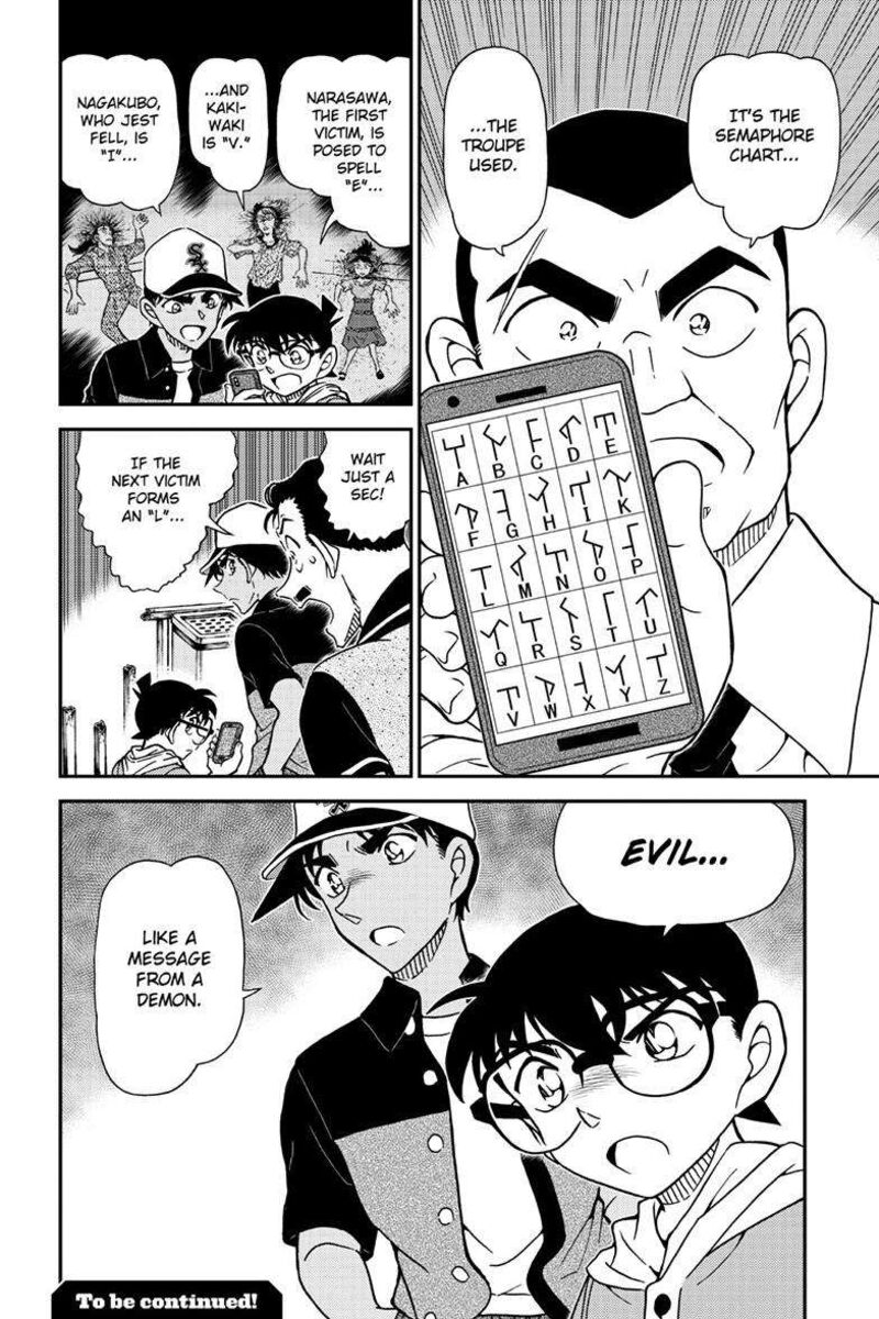 Detective Conan 1131 17