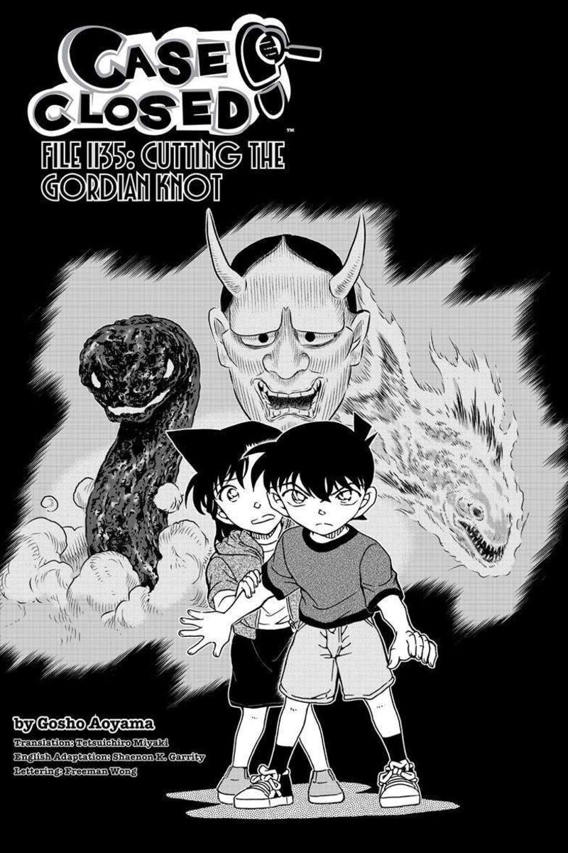 Detective Conan 1135 2