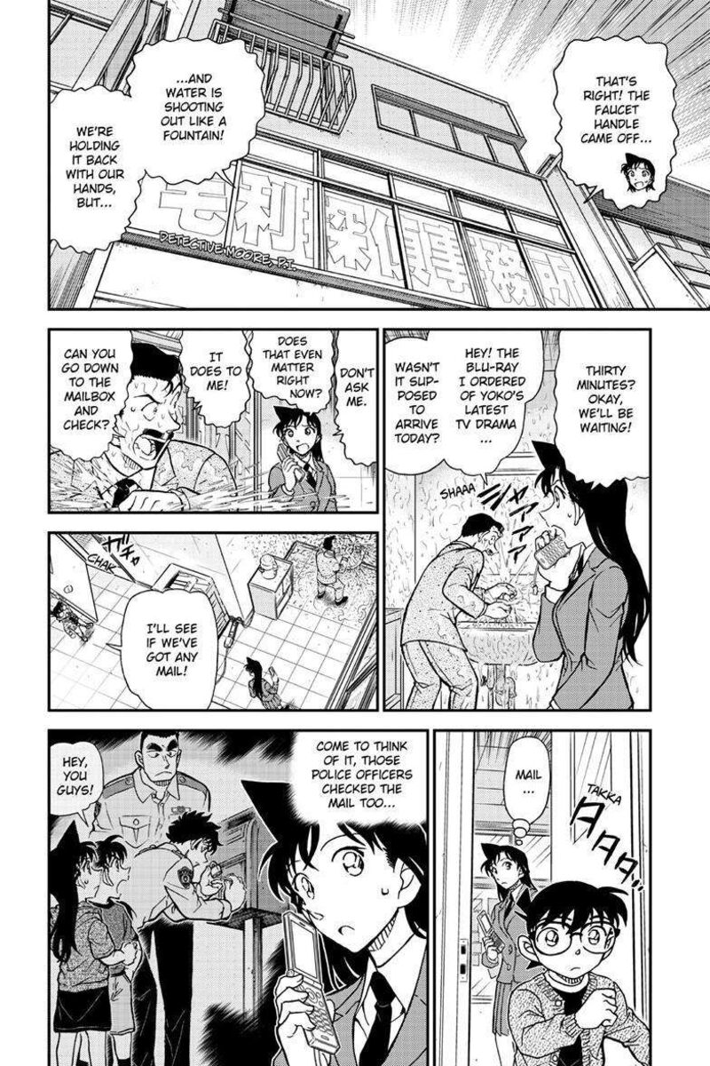 Detective Conan 1135 3