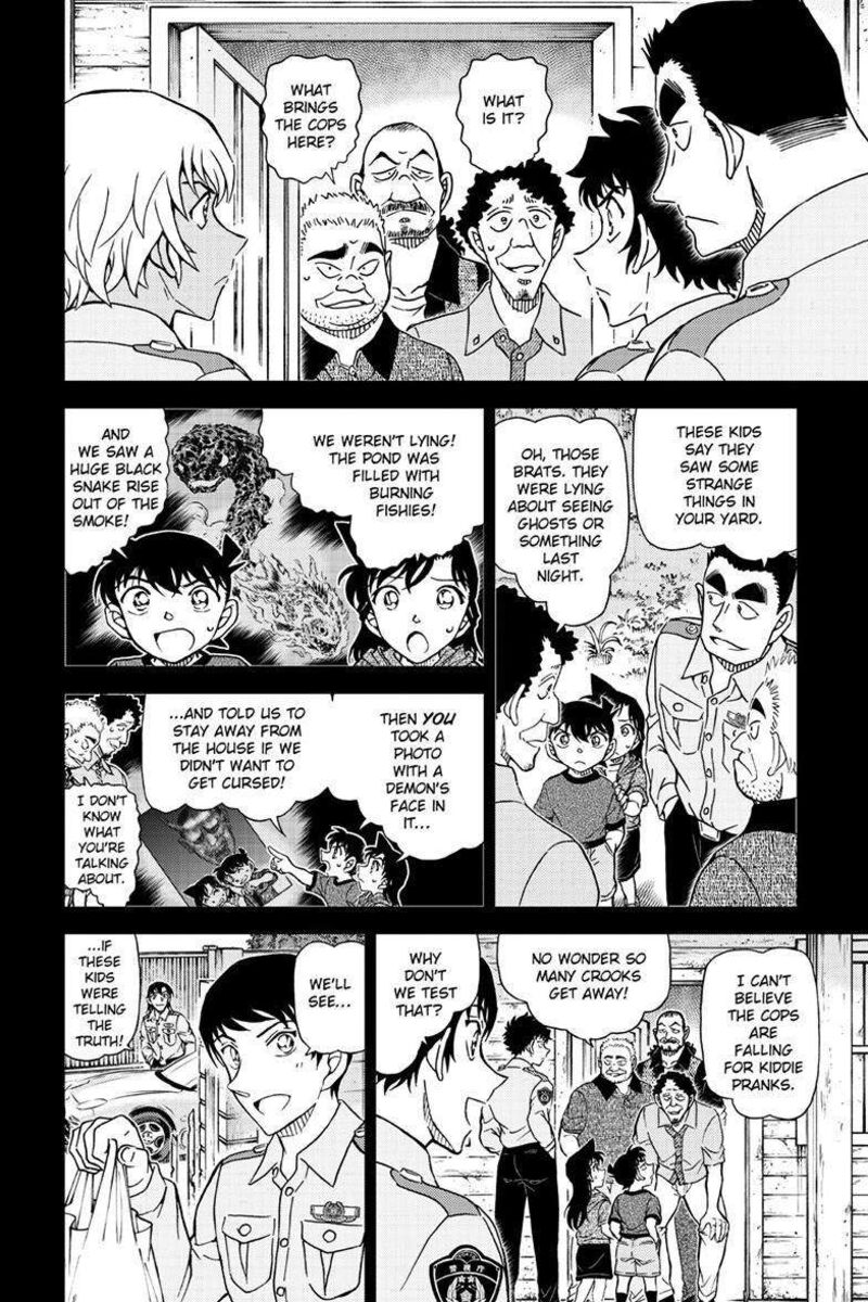 Detective Conan 1135 7