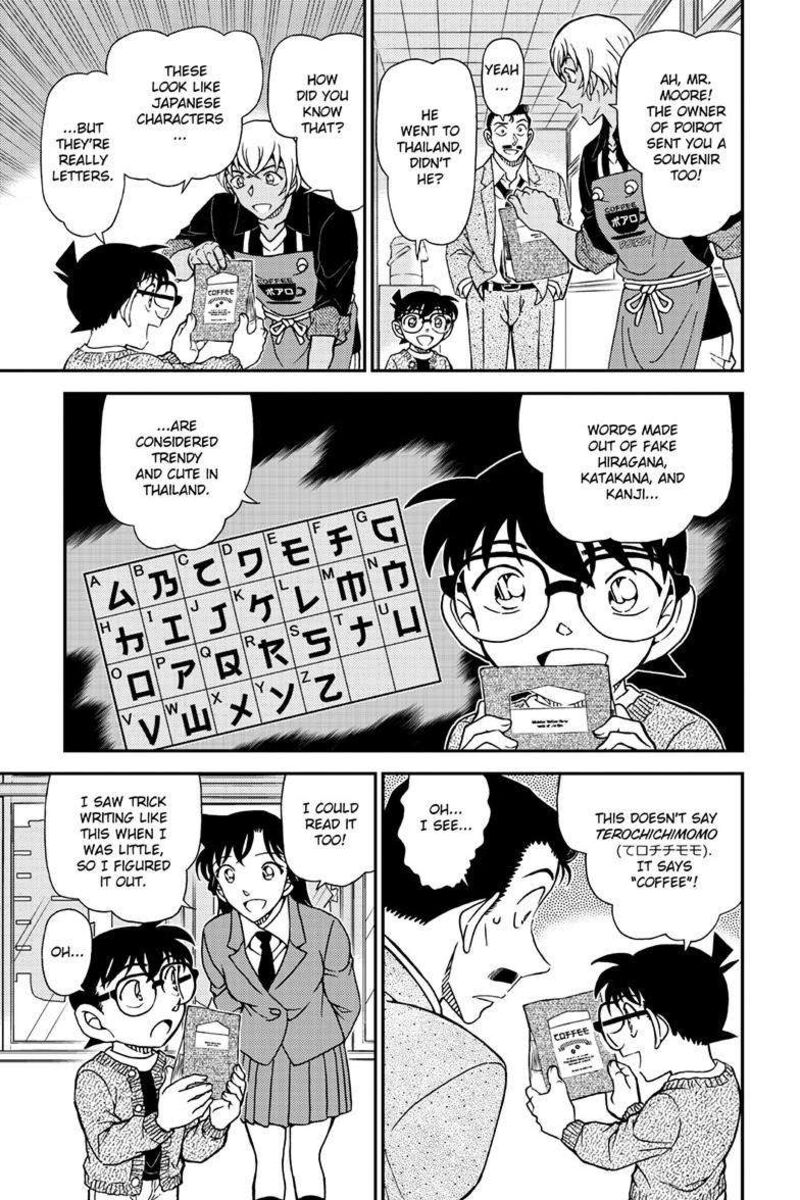 Detective Conan 1136 16