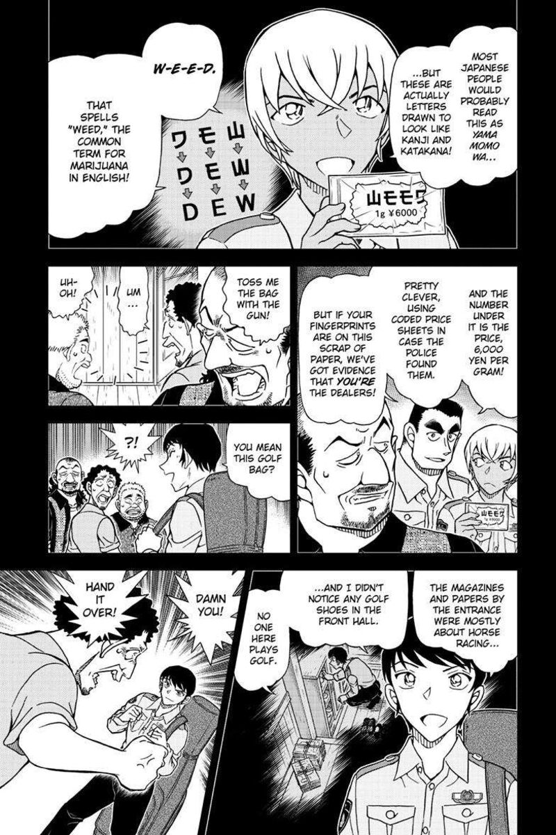 Detective Conan 1136 6