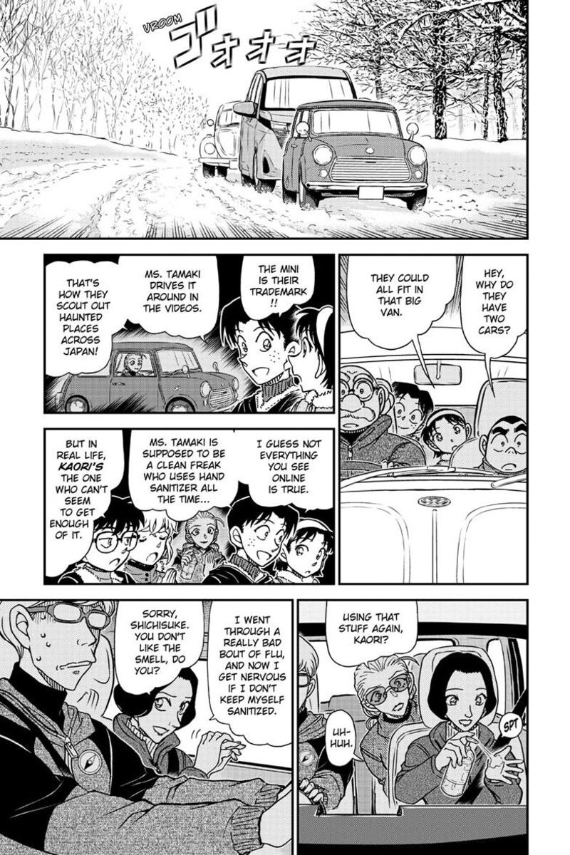 Detective Conan 1138 12