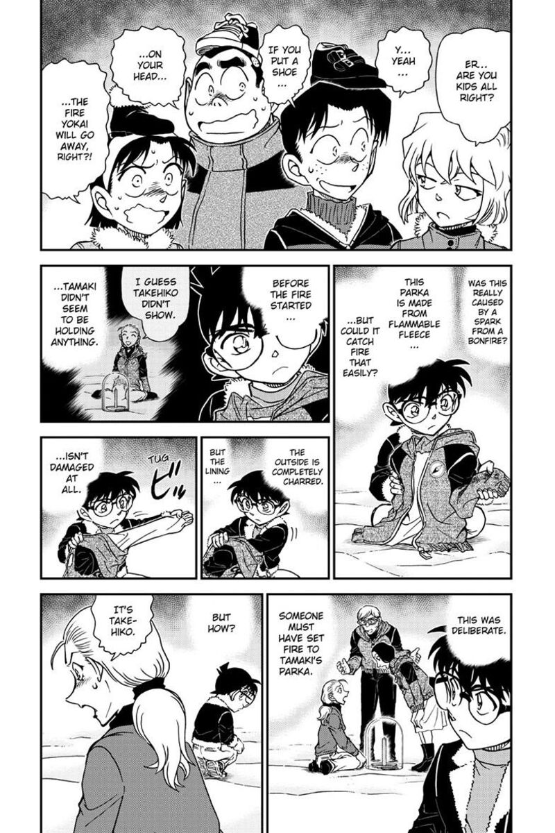 Detective Conan 1138 5