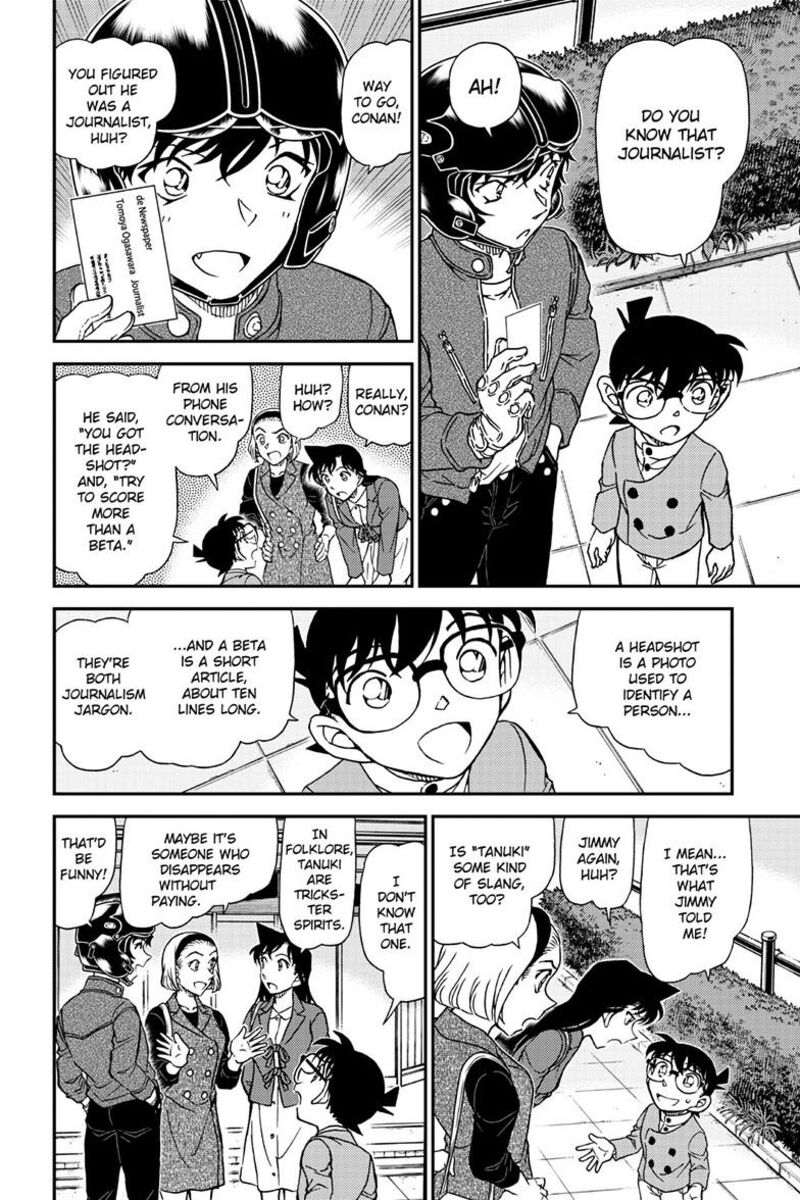 Detective Conan 1151 7