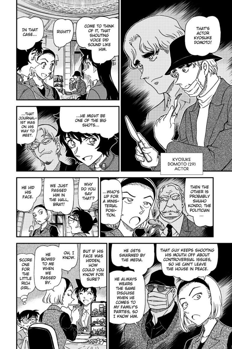 Detective Conan 1151 9
