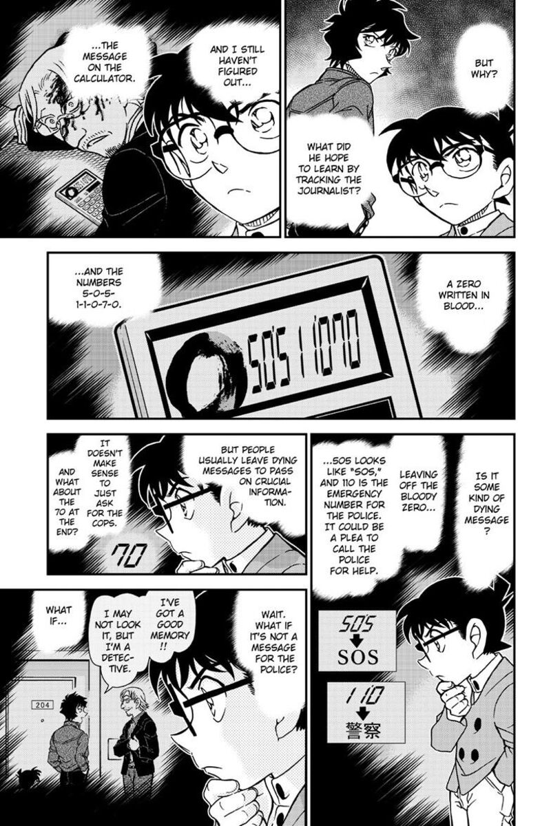 Detective Conan 1152 14