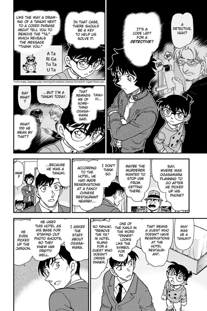 Detective Conan 1152 15