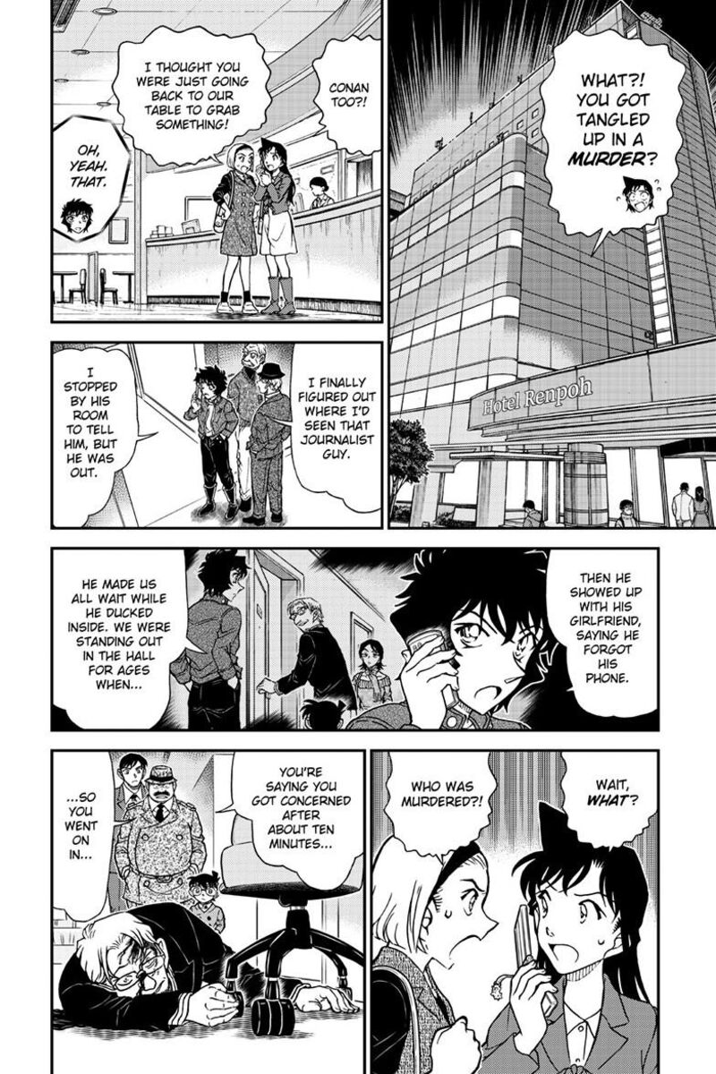 Detective Conan 1152 3