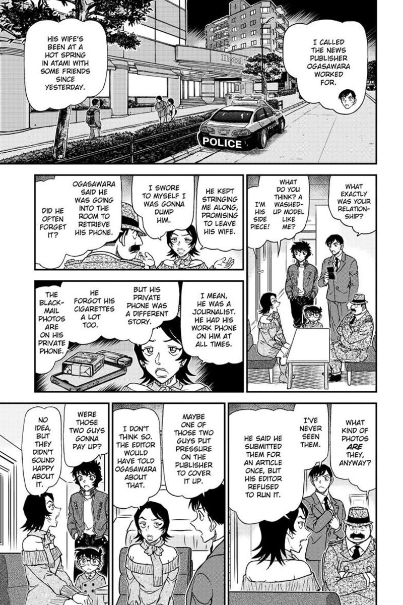 Detective Conan 1152 8