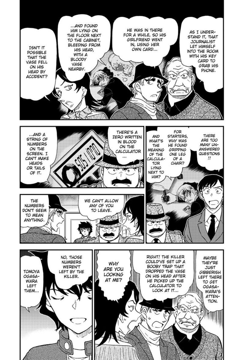 Detective Conan 1153 4