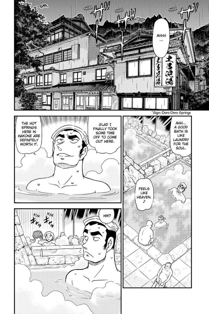 Detective Conan 1154 3