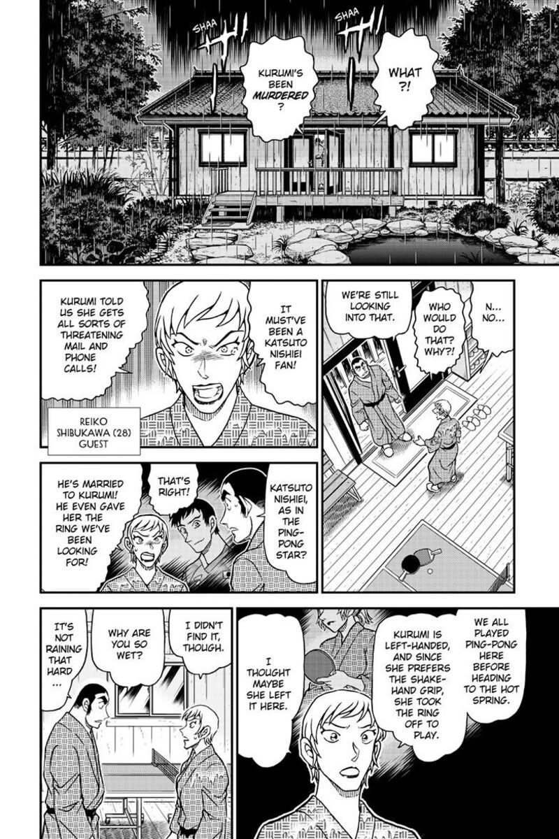 Detective Conan 1155 9