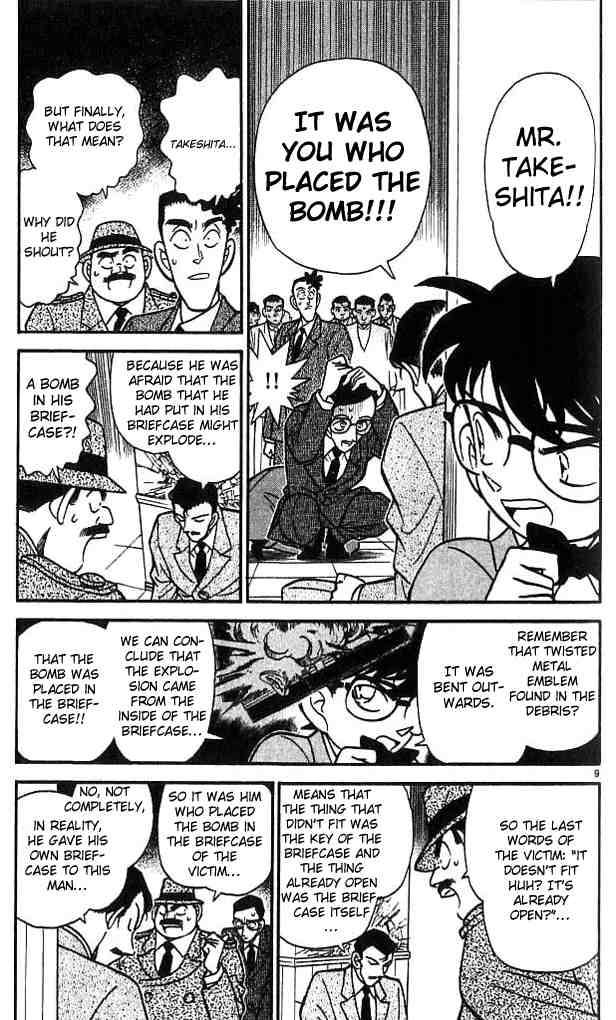 Detective Conan 116 10