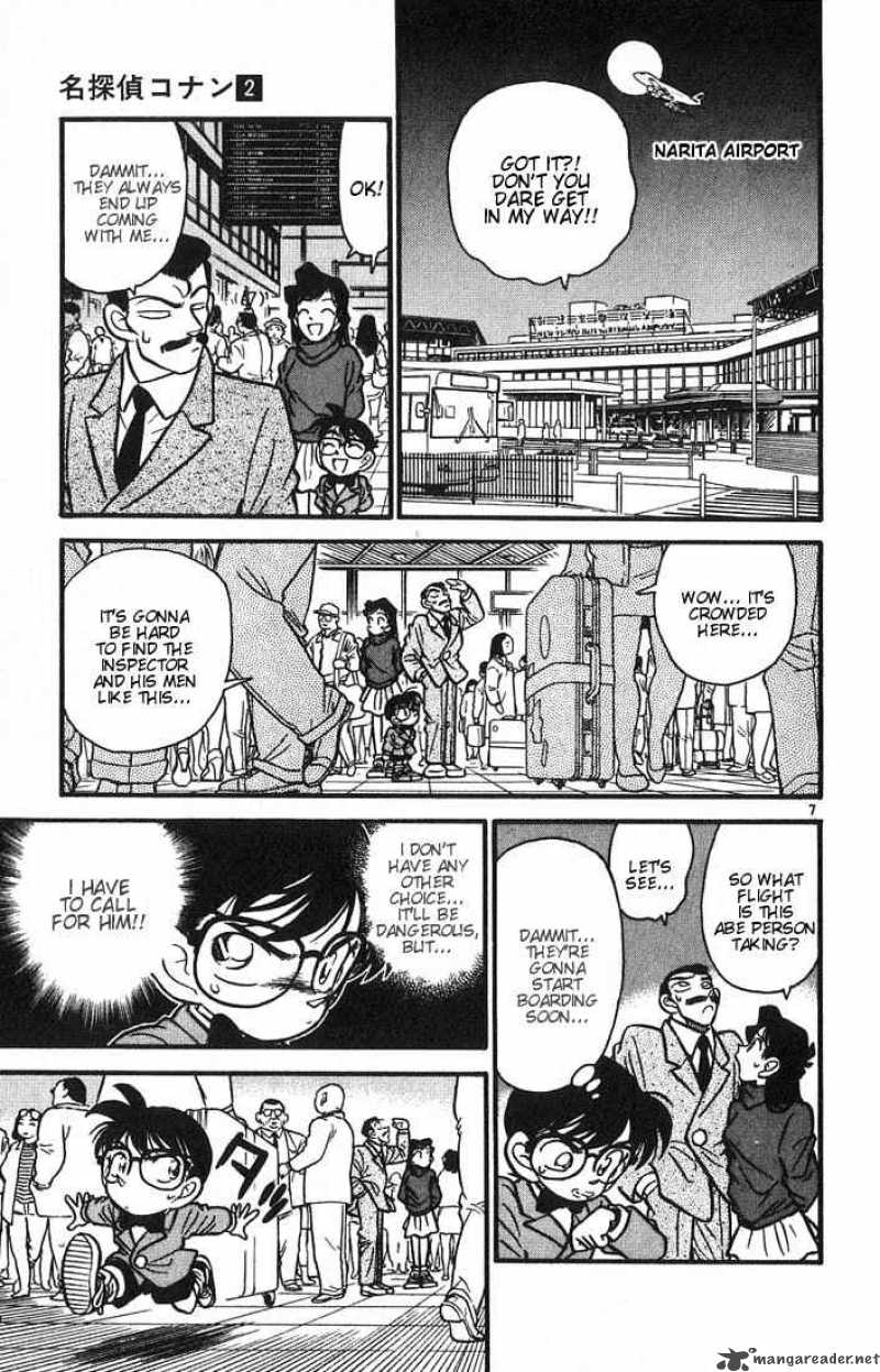 Detective Conan 12 7